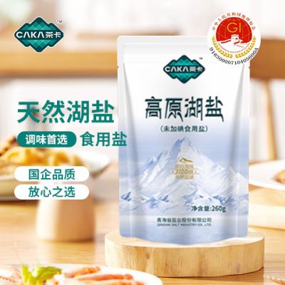 迨Ȼʳ޿ԭδӵ260g*48.42Ԫ