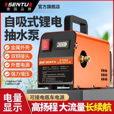 ���ڲ������¹�ɭ;���ʽ��ˮ��ũ�ò˵ؽ�ˮ���ܽ���Ƚ�������﮵��ˮ�� 286.98Ԫ