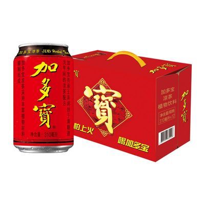 加多宝凉茶310ml*12 罐 草本凉茶植物饮料 清热罐装正品清凉装