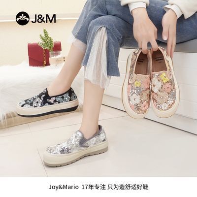 ڲJ&M/ָЬŮ2024¿߼һŵЬ87869W198.99Ԫ