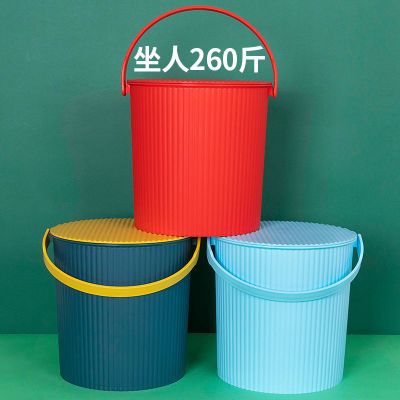 水桶凳加厚塑料带盖可坐收纳桶幼儿园桶手提钓鱼桶洗澡桶储物桶