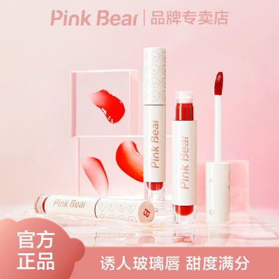 ڲƤpinkbearԲˮں촽insѧαƽ18.9Ԫ