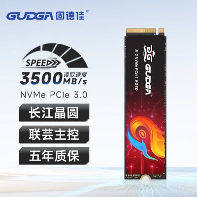 ̵¼GUDGA GVL M.2 NVMe PCIe3.0*4 M2̬ӲSSD 1TBԲ272.85Ԫ