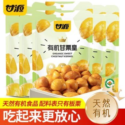 ڲԴл50g*10֬޿ǼȻлʳƷ1010շ꡿27.9Ԫ