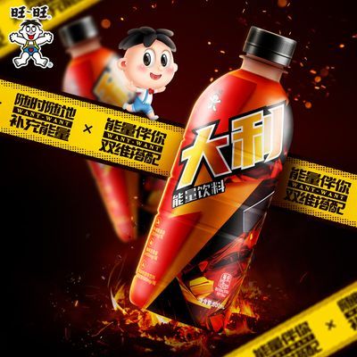 Ʒ500ml*6ƿ/15ƿװ˶ϴƿ22.3Ԫ