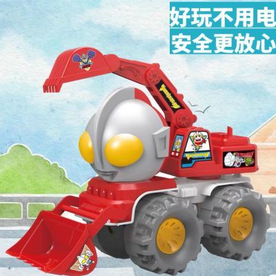 超大号迪迦奥特曼战车超人滑行工程车挖掘机铲车益智男孩儿童玩具