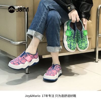 J&M/快乐玛丽2024年春夏新款网红潮流厚底鞋低帮撞色休闲