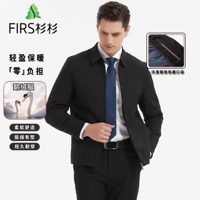 ���ڲ����������޷���ɼɼ���޷����ﶬ���������ᱡ�����걣ů����п����� 299Ԫ