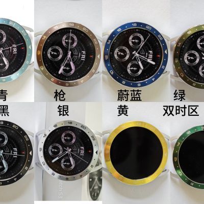 适用小米XiaomiWatchS3表圈贴片表盘贴片保护片表圈贴片合适手表