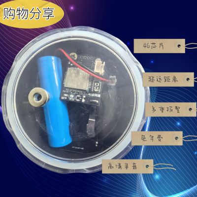 新款4G报警器户外远程云报4g防水打电话5g通知蜂箱养殖场防盗正品