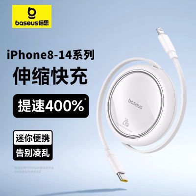 ڲ˼ƻ14iPhone13PD20W1249Ԫ