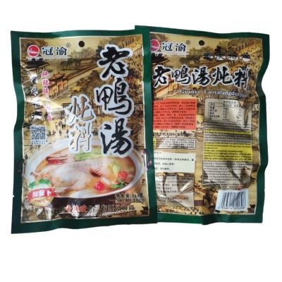 重庆特产冠渝老鸭汤炖料排骨350萝卜煲汤猪蹄汤料香辣调料30