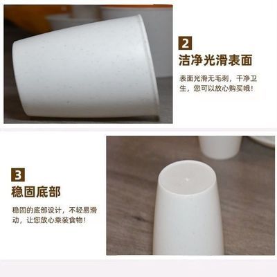 一次性茶杯加厚防烫防摔硬质家用商用酒店餐馆烧烤酒席露营