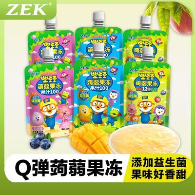 ZEK蒟蒻果冻60g/包白桃芒果味12果蔬可吸吸果冻网红果香果汁零食