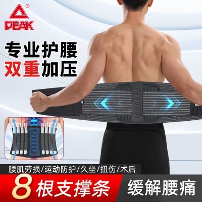 ���ڲ�����ƥ���˶�������������רҵ������׼�ѹ�ո���Ů����֧��͸������ 32.6Ԫ