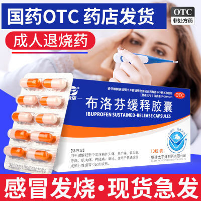 ڲ̫ƽ һͽ 0.3g*10/ һͽҸðҩƷʹͷʹʹҩƷ̫ƽҽ5.68Ԫ