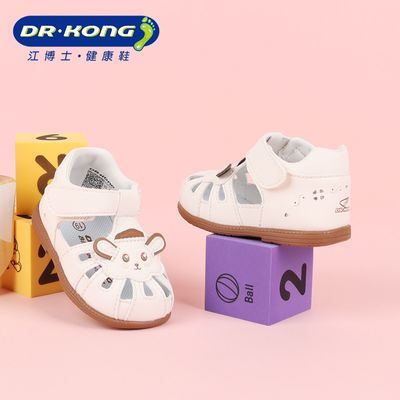 ���ڲ���������ʿ��ͯ�ļ���Ь͸��Ů�����ɰ��ٴ����׷�����ǰЬB1301624 98Ԫ