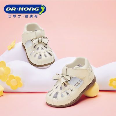 ���ڲ�����[����ʿ]�׶��ļ�Ůͯ��Ь�ٴ�����͸������Ь������ǰЬB1301626 121Ԫ