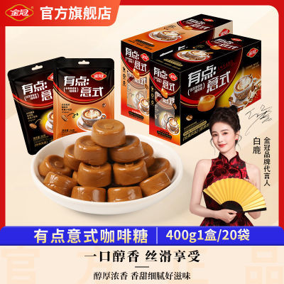 ڲ¹ͬڿ400g/ʽŵŨӲ13.9Ԫ