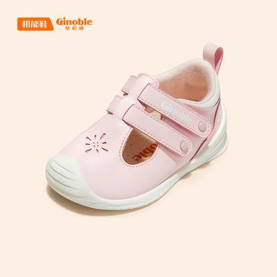 基诺浦机能鞋夏季女宝宝凉鞋软底护踝透气关键鞋轻薄婴儿学步前鞋