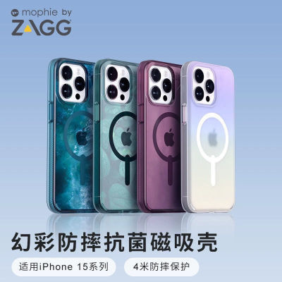 ZAGG幻彩防摔抗菌磁吸保护壳石墨烯手机适用苹果iPhone
