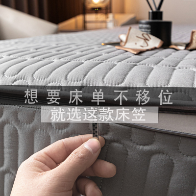 六面全包床笠席梦思床垫保护罩防滑防尘乳胶床罩隔藏罩拉链款