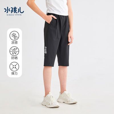 ���ڲ�����ˮ����ͯװŮͯ�̿��ͯ���ӷ�ɹ���ͯ2024��װ�¿��߷ֿ㳱 61.9Ԫ