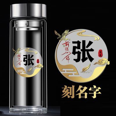 2022新款水杯子ins 高颜值男款双层玻璃杯大容量茶杯带盖网红爆款