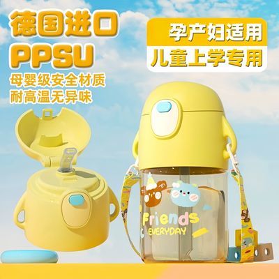 ڲppsuͯˮܱӱѧѧרñЯʽ͸ɰ41.4Ԫ