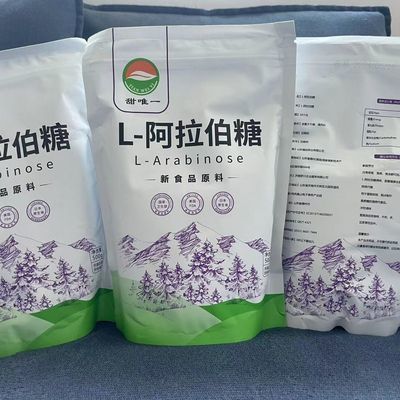 甜唯一糖唯一阿拉伯糖代糖家用正品升级甜味蔗糖负担食品级500克