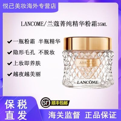 ڲ˰ֱޢݼշ˪35mlٰë#110ʵ494Ԫ