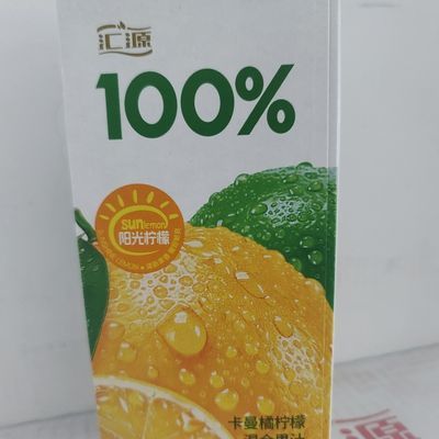 【1月产】汇源100%果汁1L*2盒装桃汁葡萄汁苹果卡曼橘纯果汁