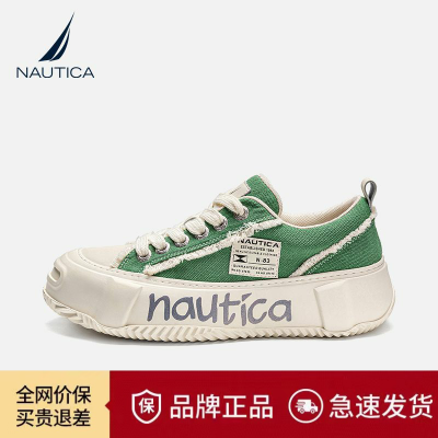 ڲNAUTICA/ŵۿЬӿЦ͸Ь¿˶Ь719Ԫ