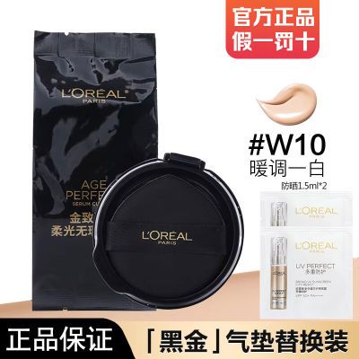 ڲŷźڽ滻װ観־òױᱡʪ65.9Ԫ