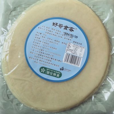 筋饼水晶薄饼东北小吃早餐手工筋饼家庭原味饼皮全麦成品