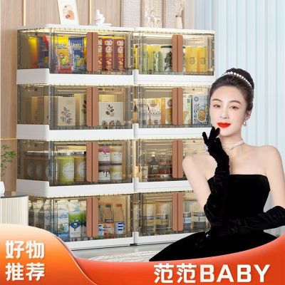 【范范baby】海兴免安装收纳柜宿舍新款加固折叠收纳箱立式整