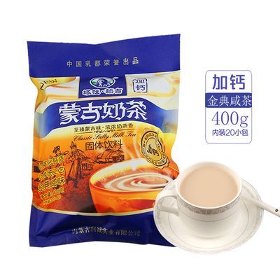 塔拉额吉内蒙古特产奶制品咸味甜味奶茶高钙奶贝酸奶酪酥浓香奶球