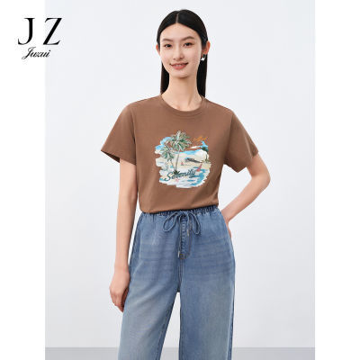 ڲ˰ޢʽշ纣̲Ȥζӡ鴿TŮ2024ļ¿299Ԫ