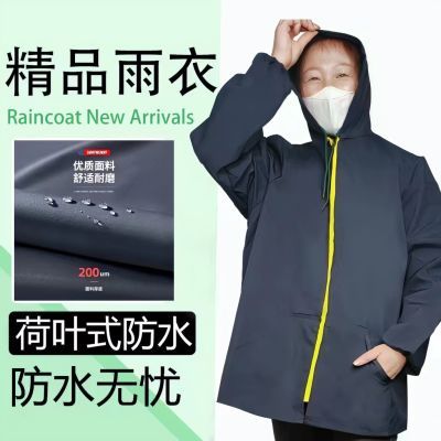 时尚雨衣短款防风口袋款成人户外防水徒步工作服雨衣骑行野营雨披