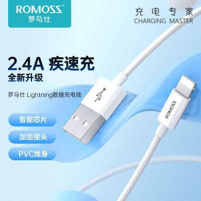 ڲ˼ӳƻֻUSBiPhone14/13/12/11/86.9Ԫ