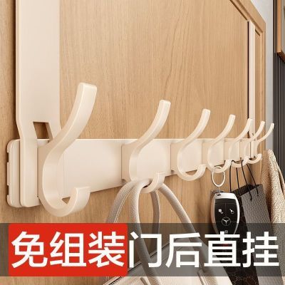 【蓝藤】门后挂钩挂衣架免打孔门上挂架挂衣钩卧室房门背后衣服置物架