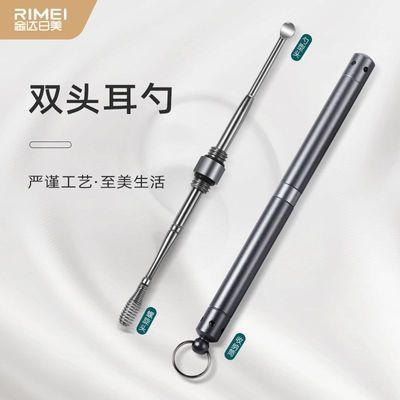 ڲͶ䲻ڶ˫ͷӳ˶17.5Ԫ