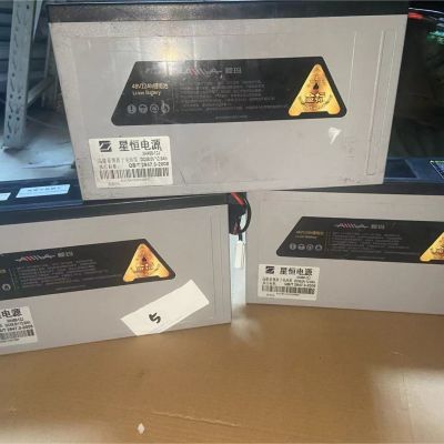 二手正品星恒电池48V12AH锂电池250瓦-350瓦通用容