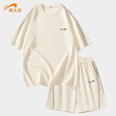 ���ڲ���������Ʒ��֡������������˶���װ�п��ļ��¿���ٴ���������� 39Ԫ