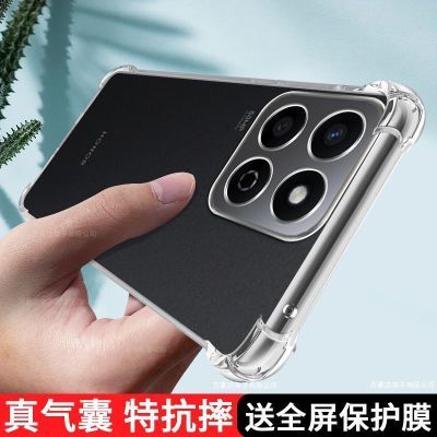 适用于华为荣耀畅玩60Plus手机壳5g新款全包气囊透明防摔软壳保护