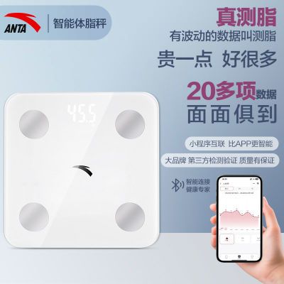 ̤֬Ӽ缫׼֬Ů˶36.9Ԫ