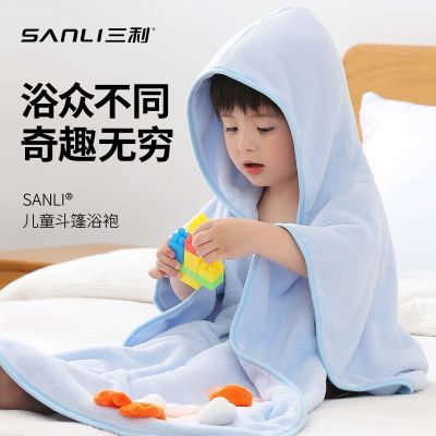 ڲͯԡ۶ñԡ±ȴˮٸɺ޲ëɴʽԡ37.5Ԫ