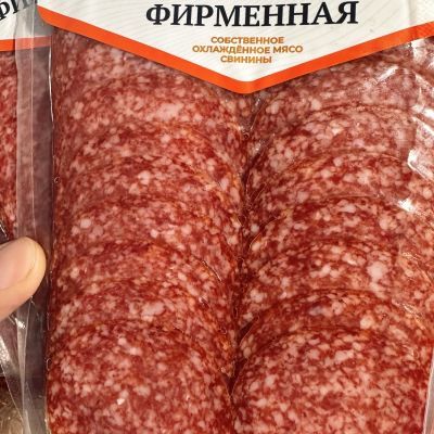 patnmnp俄罗斯萨拉米火腿香肠100g切片无淀粉纯肉火腿