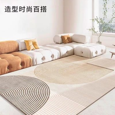 客厅地毯沙发茶几现代简约房间卧室床边家用高级ins奶油地垫【