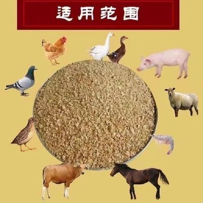 豆粕喂鸡猪牛羊高蛋白高品质